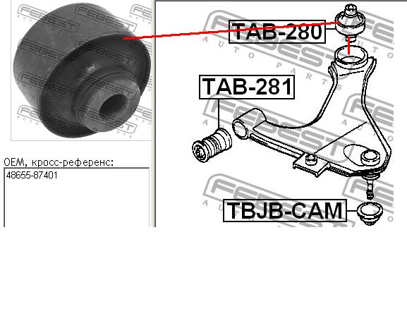 Compre Bloco silencioso dianteiro do braço oscilante inferior Daihatsu Terios 1