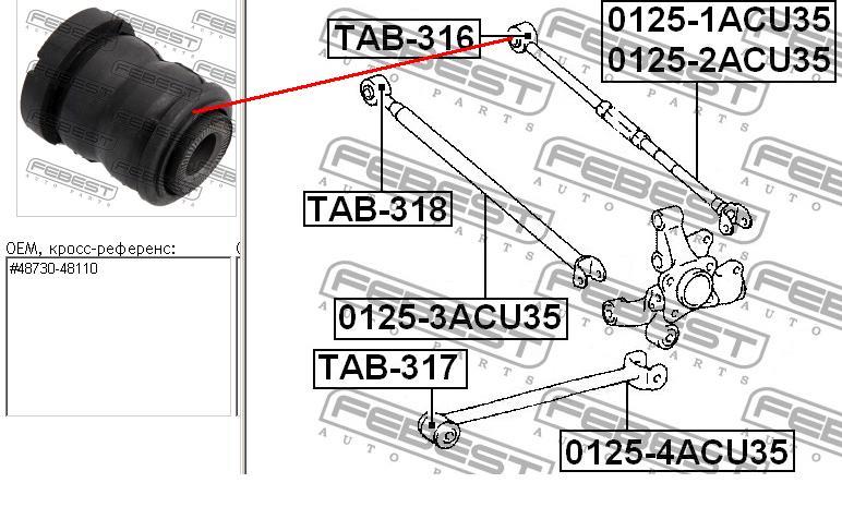 Bloco silencioso traseiro de braço oscilante transversal Febest TAB316 preço, a partir de 11,58 USD