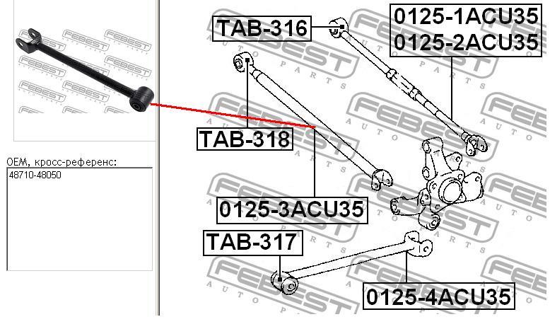 487100E020 Toyota Barra transversal de suspensão traseira