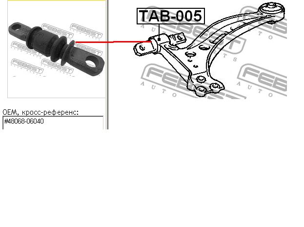 4865433040 Toyota Bloco silencioso dianteiro do braço oscilante inferior