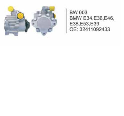 BW004 MSG
