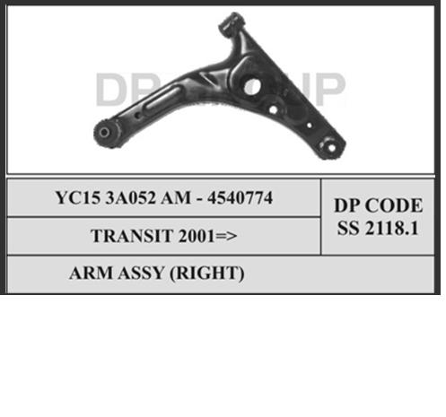 SS2118 DP Group