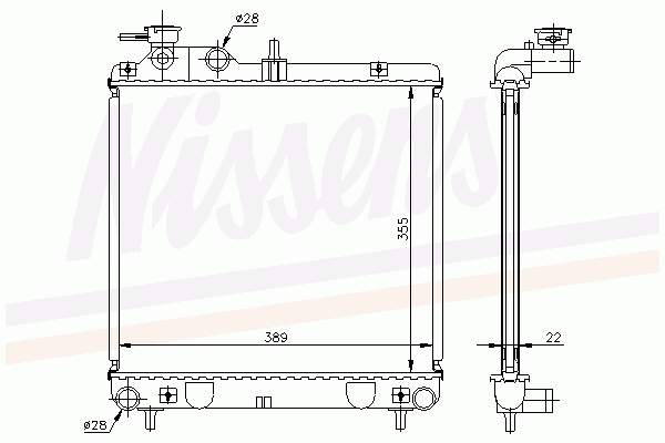 53257 NRF Radiador de esfriamento de motor