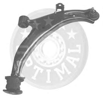 51350S2HG02 Honda Braço oscilante inferior direito de suspensão dianteira