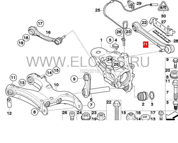 33322413627 BMW Braço oscilante transversal esquerdo de suspensão traseira