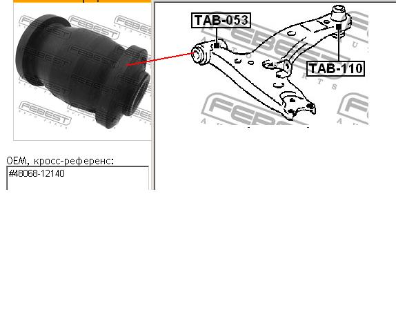 Bloco silencioso dianteiro do braço oscilante inferior Febest TAB053 preço, a partir de 7,52 USD