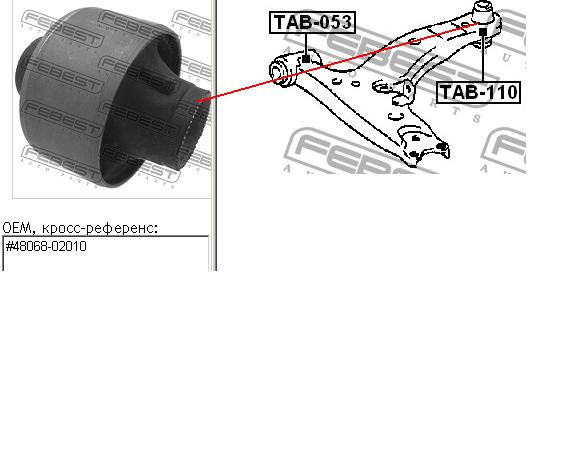 Bloco silencioso dianteiro do braço oscilante inferior Japan Parts RU267 preço, a partir de 5,54 USD