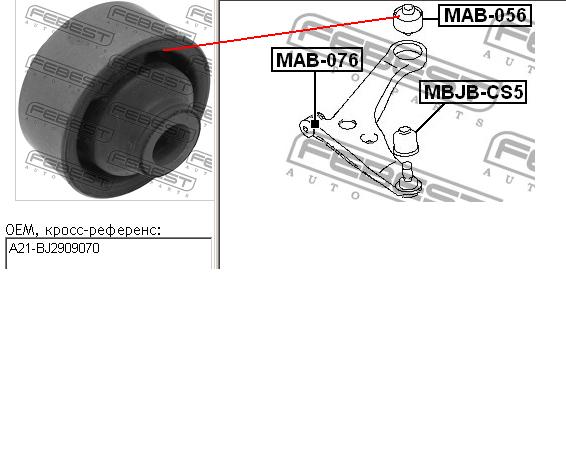 Bloco silencioso dianteiro do braço oscilante inferior Metalcaucho 02148 preço, a partir de 17,08 USD