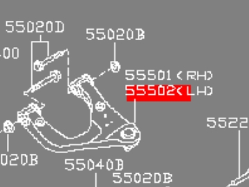 55502EB300 Nissan/Infiniti Braço oscilante superior esquerdo de suspensão traseira