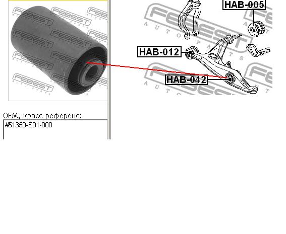 Bloco silencioso dianteiro do braço oscilante inferior Febest HAB042 preço, a partir de 8,37 USD