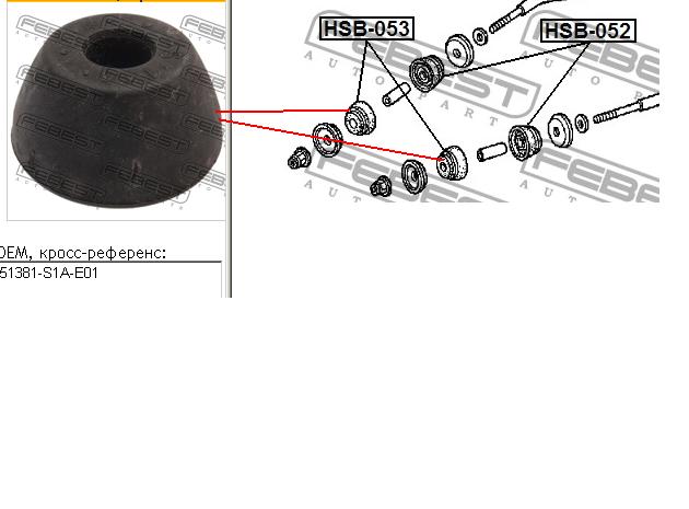 Bloco silencioso radial de braço oscilante (de suspensão dianteira) Febest HSB053 preço, a partir de 4,48 USD
