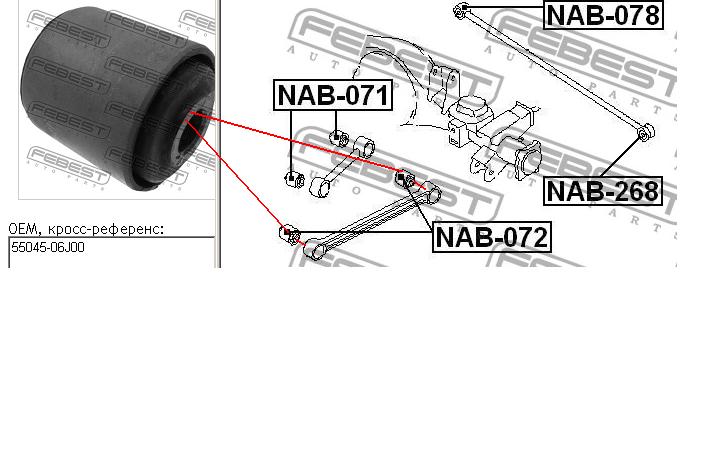 55045VB010 Nissan/Infiniti Bloco silencioso do braço oscilante inferior traseiro longitudinal