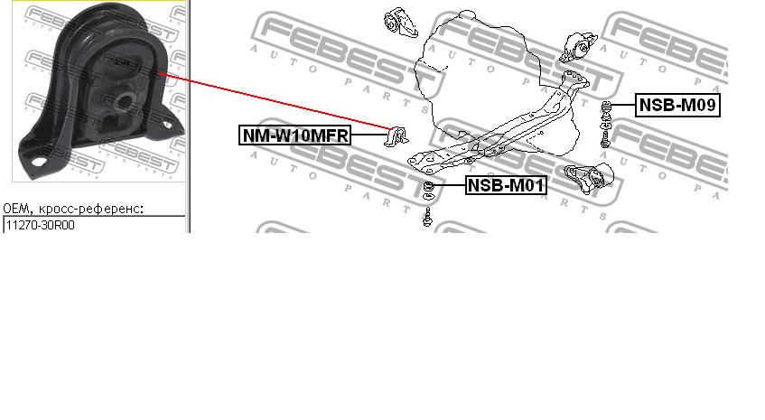 Coxim (suporte) dianteiro de motor Nissan Primera  W10