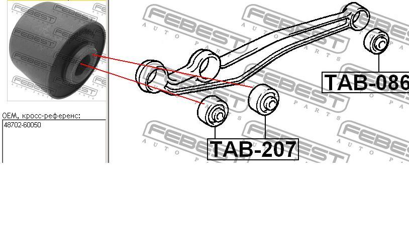 Compre 4870260050 Toyota Bloco silencioso dianteiro do braço oscilante inferior