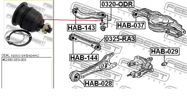 Suporte de esfera superior de suspensão traseira Febest 0320ODR preço, a partir de 17,91 USD