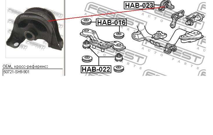 Coxim (suporte) traseiro de motor Metalcaucho 57171 preço, a partir de 25,60 USD