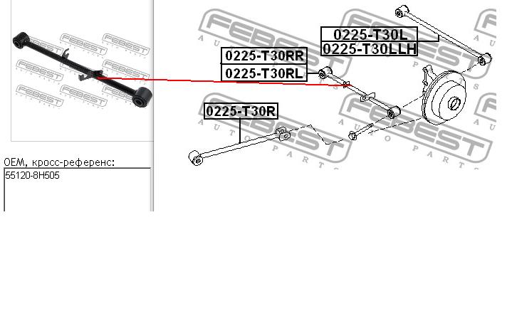 551208H505 Nissan/Infiniti Braço oscilante inferior esquerdo de suspensão traseira