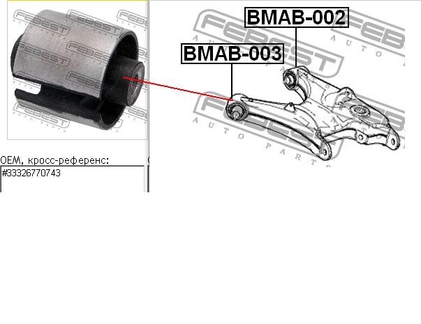 Bloco silencioso do braço oscilante inferior traseiro Febest BMAB003 preço, a partir de 12,16 USD