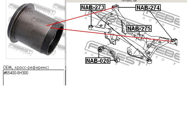 Bloco silencioso de viga traseira (de plataforma veicular) Febest NAB274 preço, a partir de 17,77 USD