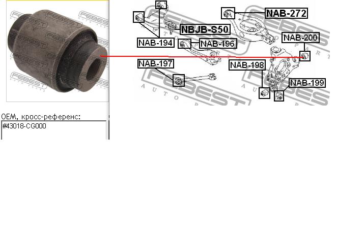 Bloco silencioso do pino de apoio traseiro Febest NAB200 preço, a partir de 11,19 USD