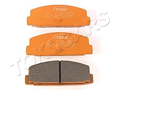 Sapatas do freio traseiras de disco Mazda GJYB2648ZA preço, a partir de 29,88 USD