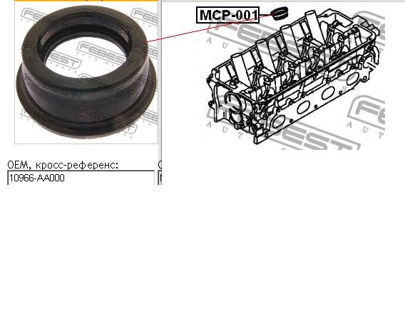 MD162076 Mitsubishi Vedante anular da cavidade de vela