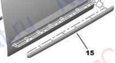 8545HP Peugeot/Citroen Moldura da porta dianteira direita inferior