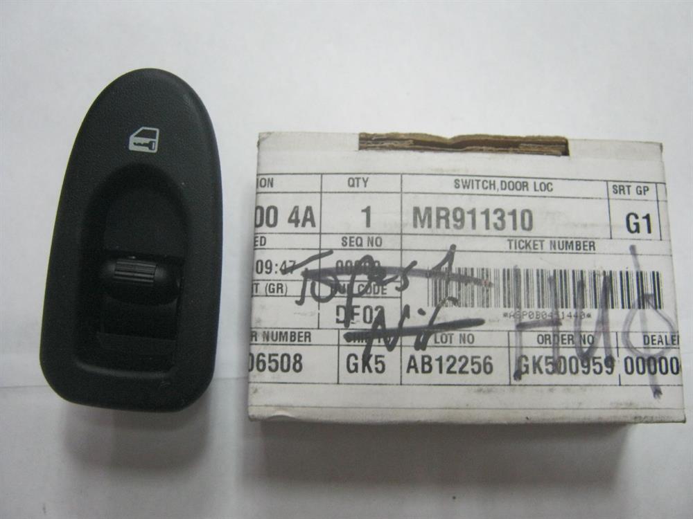MR506887 Mitsubishi Botão de bloqueio de portas