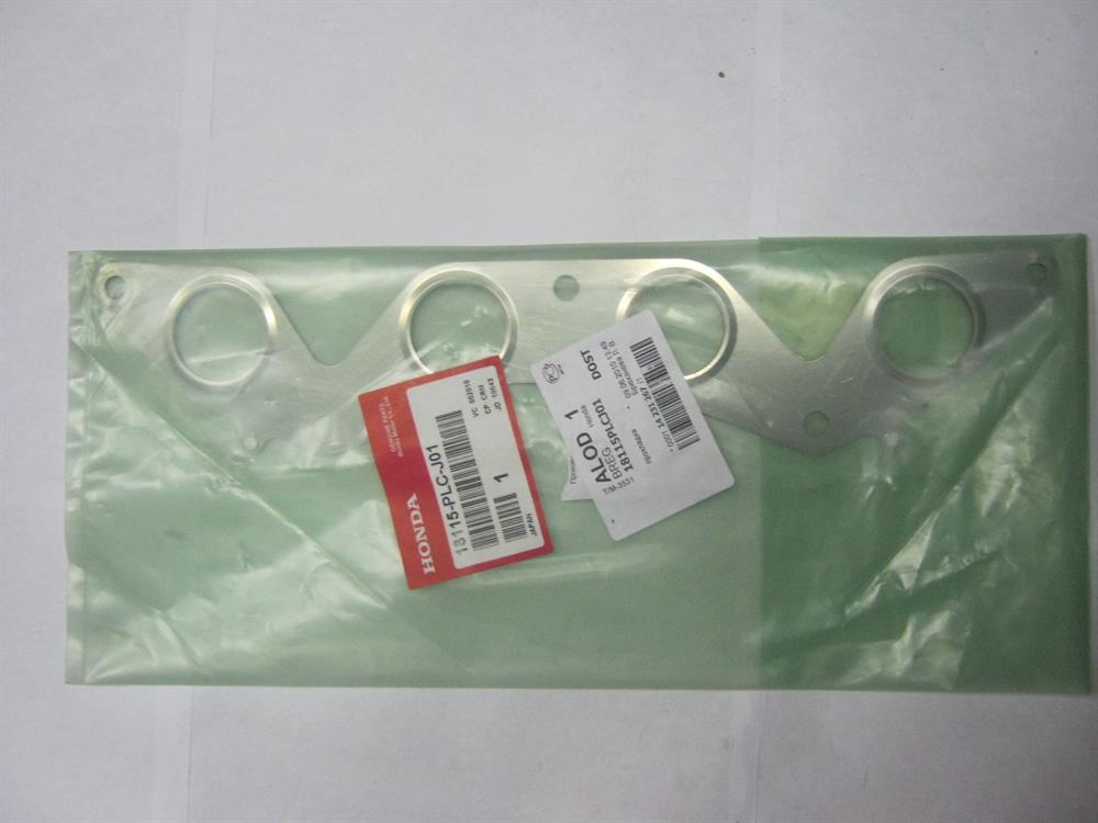Vedante de tubo coletor de escape Glaser X8230401 preço, a partir de 9,90 USD