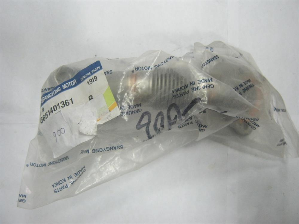 Cano derivado do sistema de recirculação dos gases de escape EGR Ssang Yong 6651401361 preço, a partir de 69,82 USD