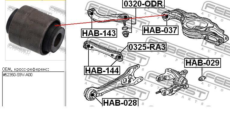 Bloco silencioso traseiro de braço oscilante transversal Febest HAB037 preço, a partir de 9,97 USD