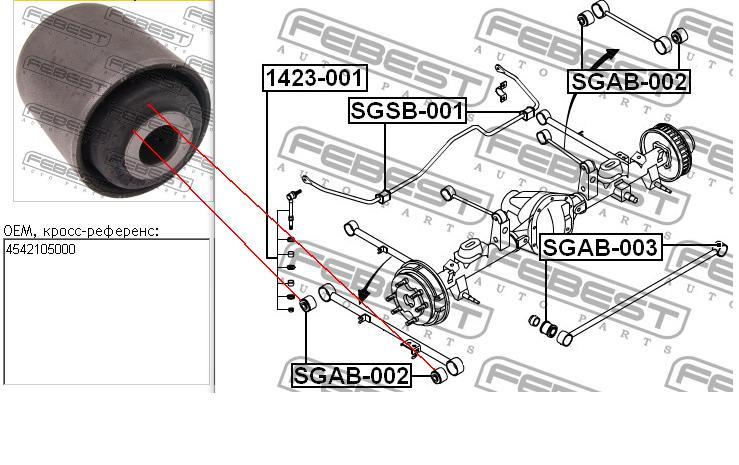 4544008000 Ssang Yong Bloco silencioso do braço oscilante superior traseiro longitudinal