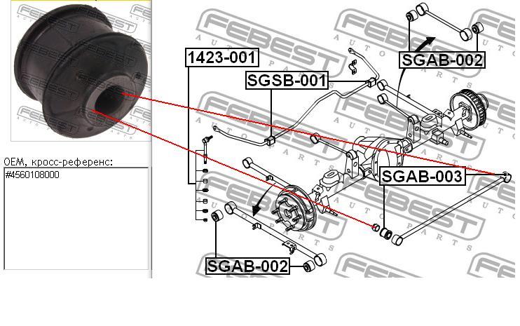 Bloco silencioso da barra Panhard (de suspensão traseira) Hyundai/Kia 4562105000