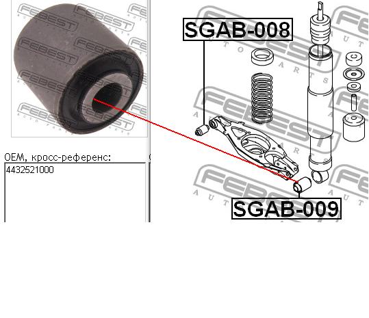 4432521000 Ssang Yong Bloco silencioso de amortecedor traseiro