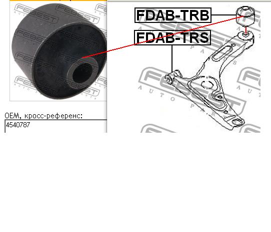 50340 3RG Bloco silencioso dianteiro do braço oscilante inferior