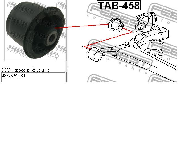Bloco silencioso de viga traseira (de plataforma veicular) Blue Print ADBP800321 preço, a partir de 21,53 USD