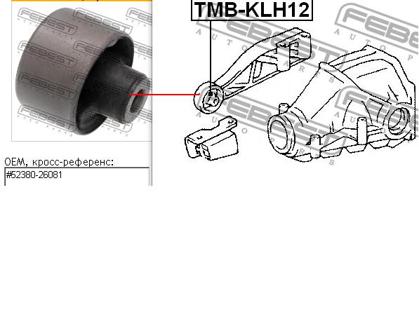 RU2745 Japan Parts Bloco silencioso dianteiro de travessa de fixação de redutor traseiro