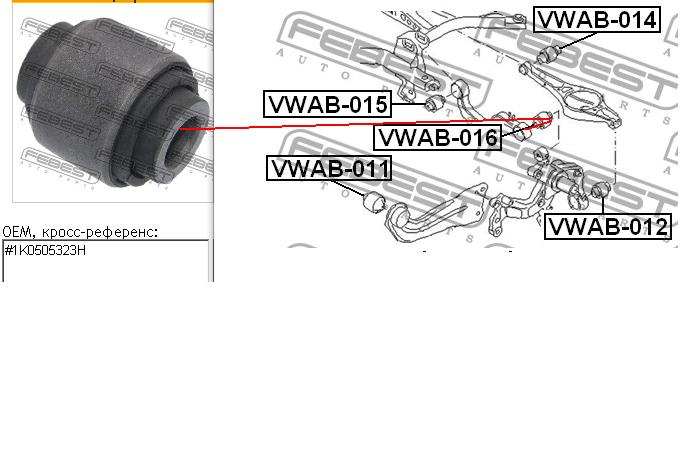 Bloco silencioso do braço oscilante superior traseiro Febest VWAB016 preço, a partir de 6,38 USD