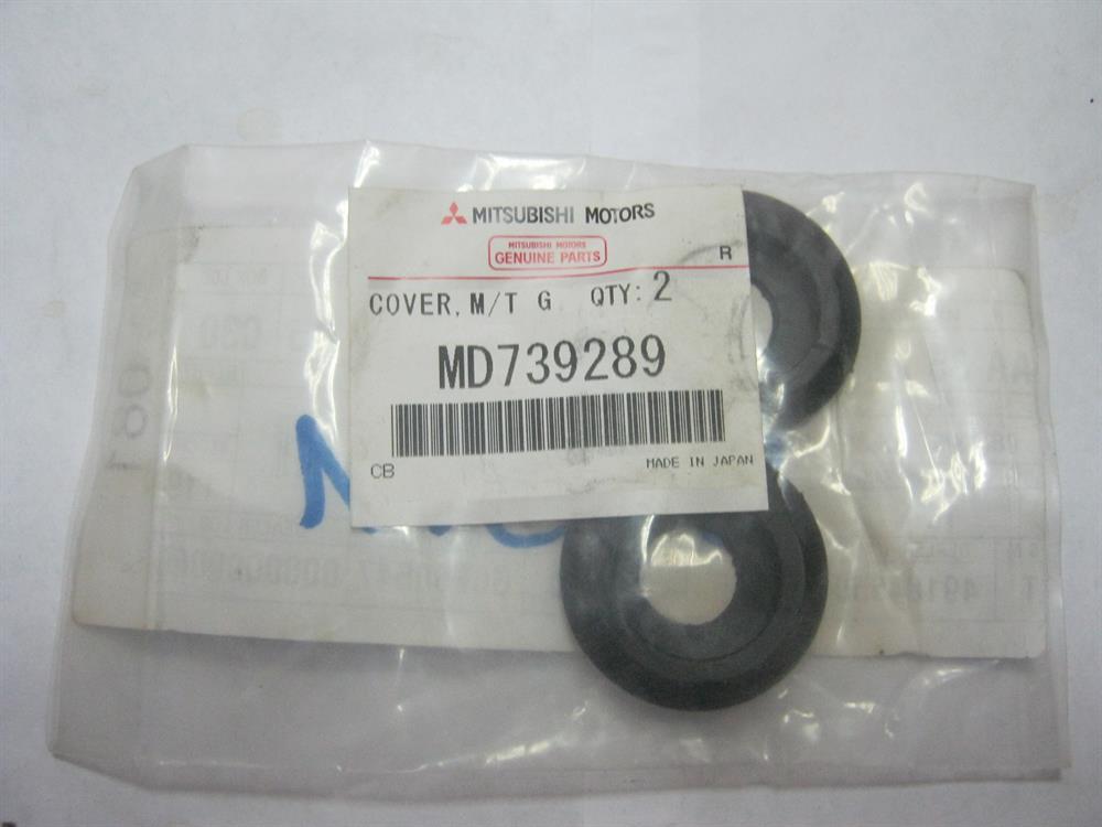 Bota de proteção de ligação de mudança Mitsubishi MD739289 preço, a partir de 8,11 USD