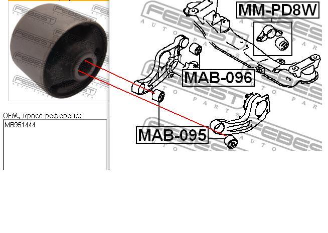 MB951444 Mitsubishi Bloco silencioso dianteiro de travessa de fixação de redutor dianteiro
