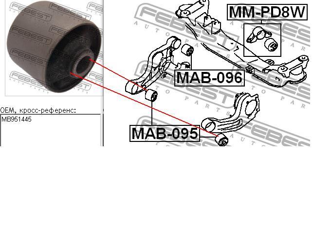 Compre MB951445 Mitsubishi Bloco silencioso traseiro de travessa de fixação de redutor dianteiro