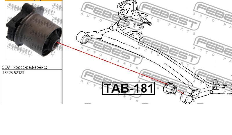 102406 Febi Bloco silencioso de viga traseira (de plataforma veicular)