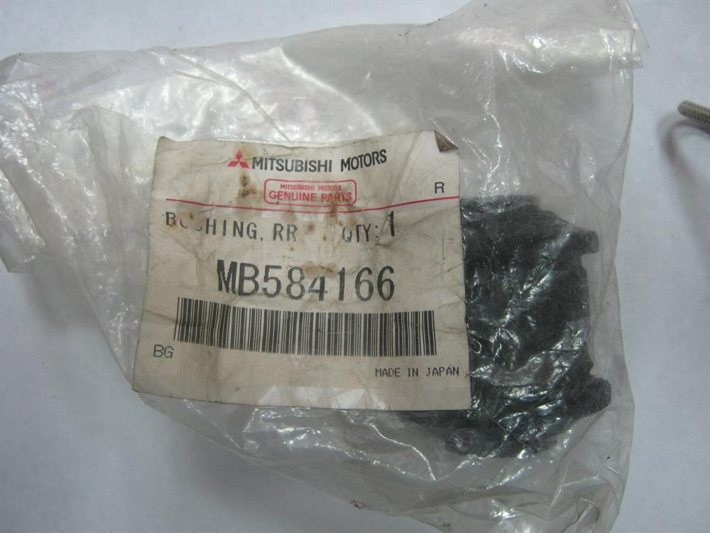 Compre 511260 GSP Bloco silencioso da barra Panhard (de suspensão traseira)