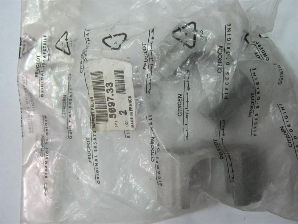 509733 Peugeot/Citroen Braçadeira de fixação da bucha de estabilizador dianteiro
