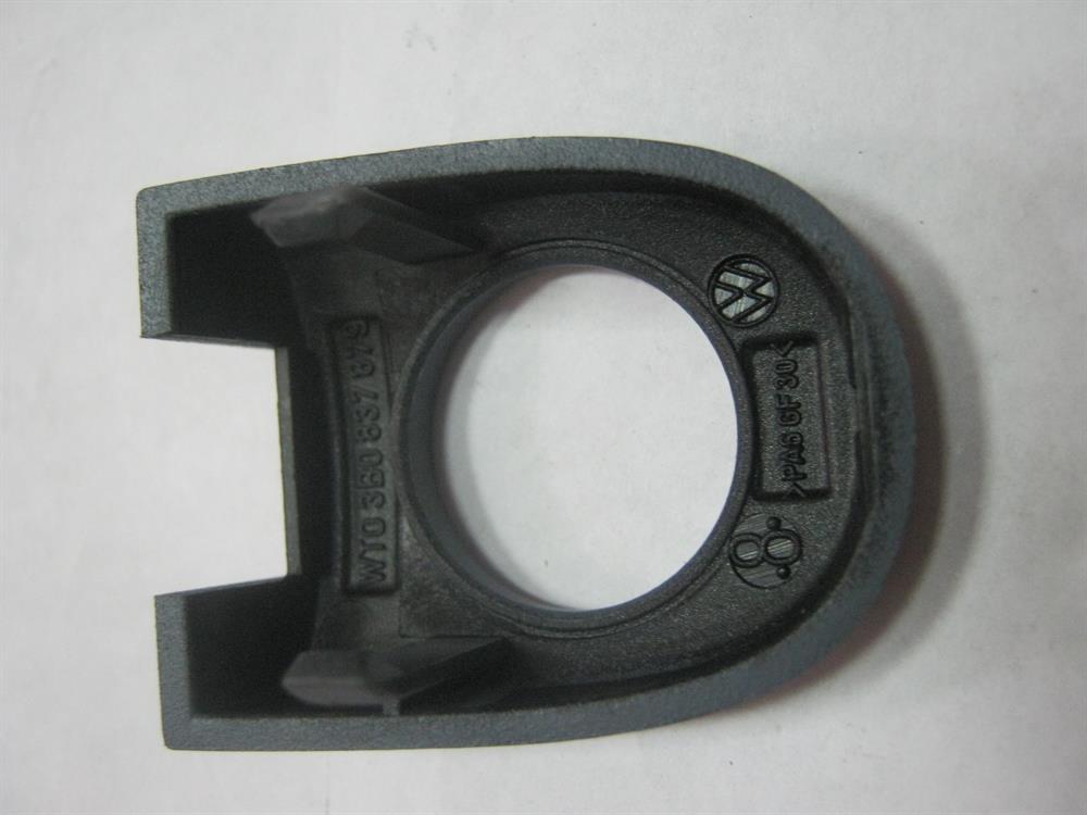 Compre 3B0837879AGRU VAG Placa sobreposta de trinco de fecho da porta