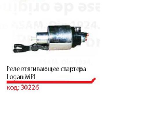 6001547542 Renault (RVI) Relê retrator do motor de arranco