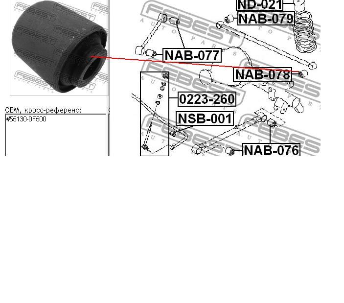  Febest NAB078 preço, a partir de 13,21 USD