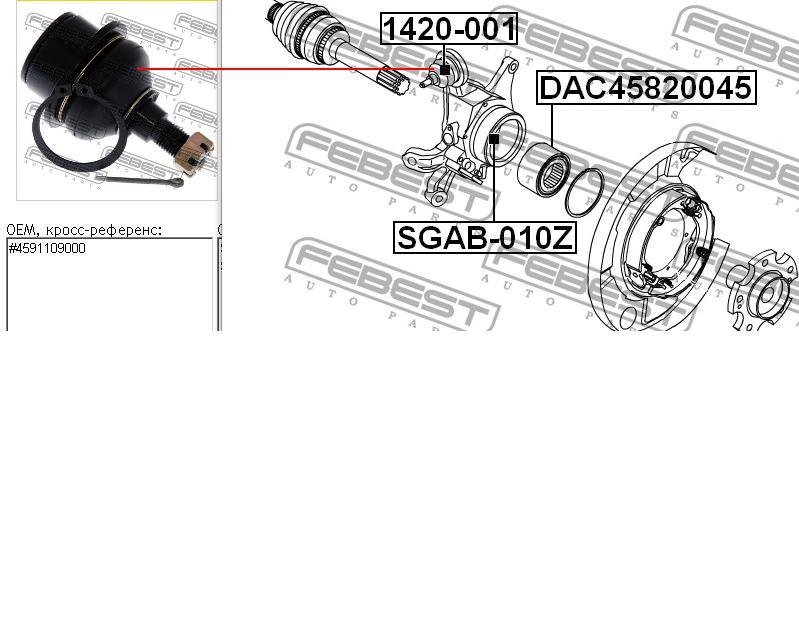45935090A2 Ssang Yong Suporte de esfera superior de suspensão traseira