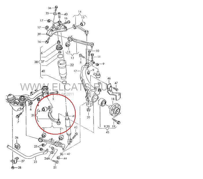 4Z7407151C VAG Braço oscilante inferior esquerdo/direito de suspensão dianteira