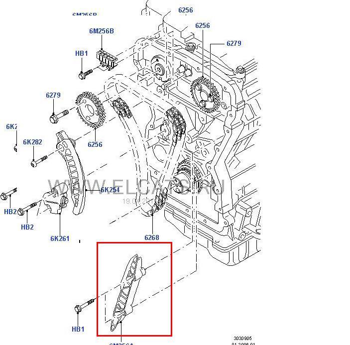3S7Q6M256FA Ford Amortecedor de cadeia do mecanismo de distribuição de gás, inferior